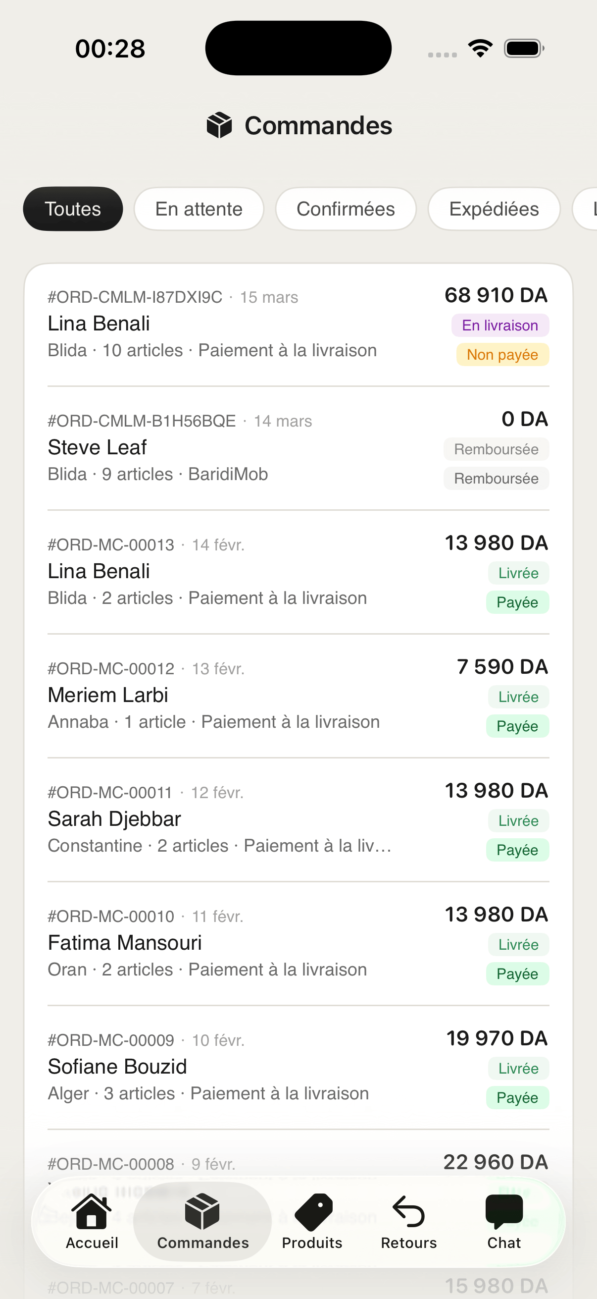 Commandes Magasin Pro